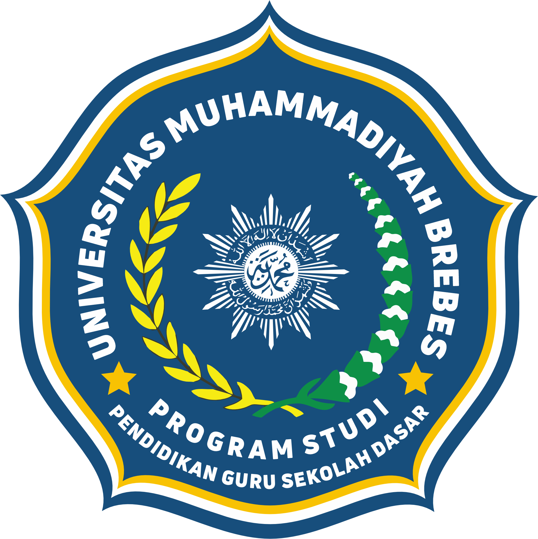 Logo Pendidikan Guru Sekolah Dasar (PGSD)